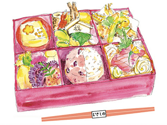 招福・厄除け弁当